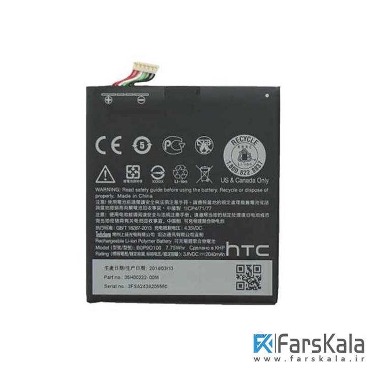 باطری اصلی HTC Desire 610 612 B0P9O100 HTC Desire 610 Battery